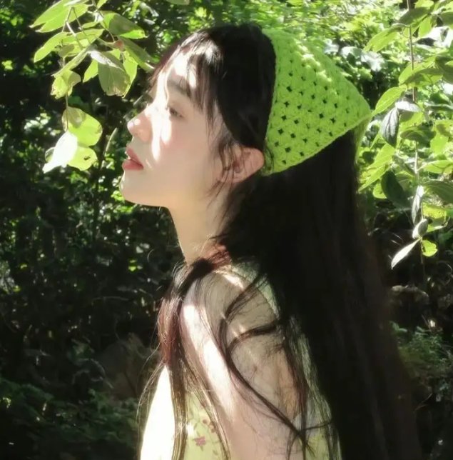 好好活着